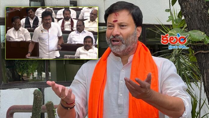 Bhanu Prakash Reddy