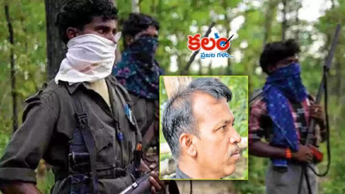Maoist Pasunuri Narahari