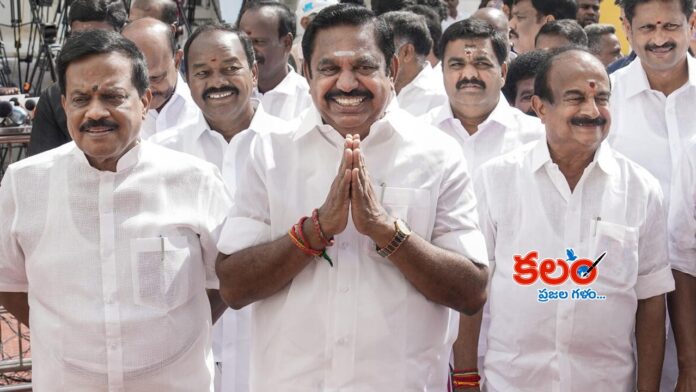 Palaniswami