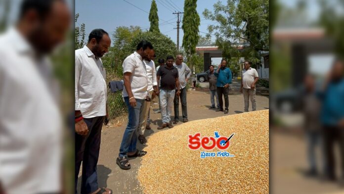 Karimnagar