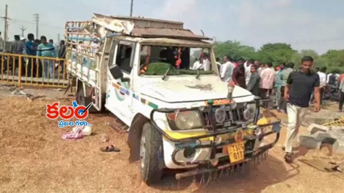 Mahbubnagar