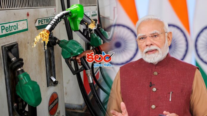 Fuel Saving Drive
