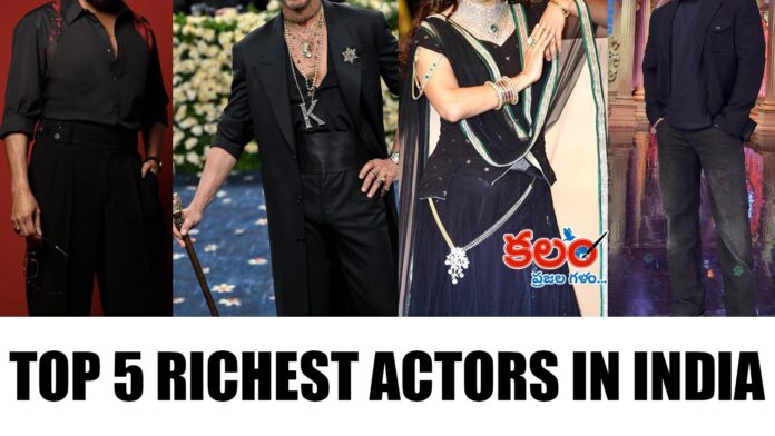 Top Richest Actors