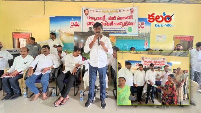 Vemula Veeresham