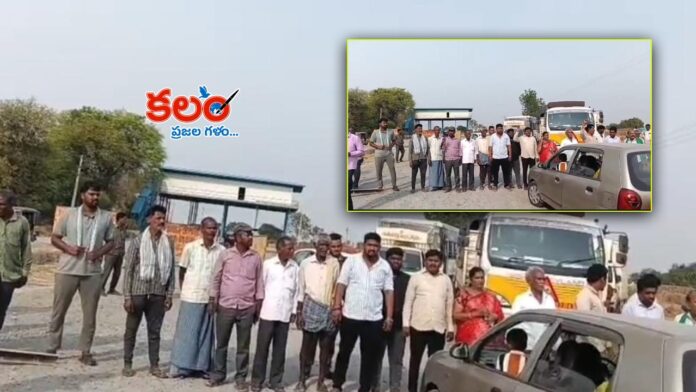 Husnabad