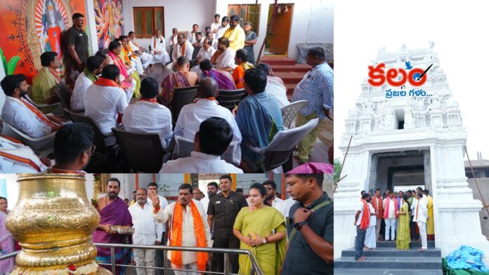 MLA Mahipal Reddy