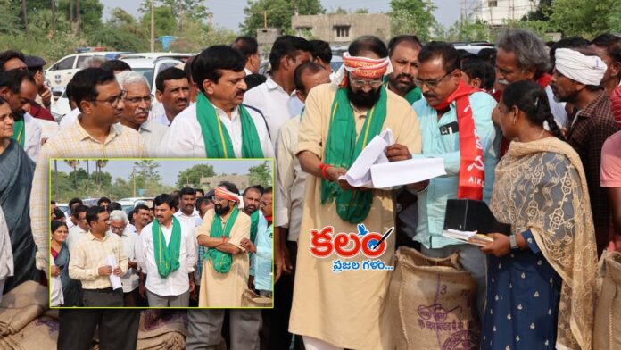 Khammam