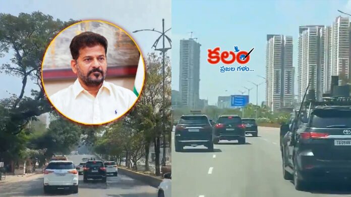CM Revanth Convoy