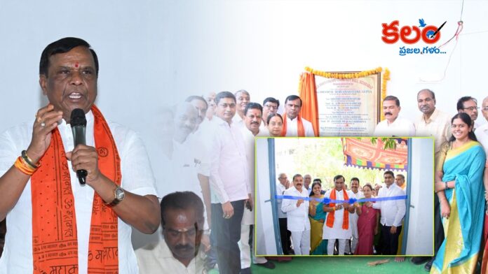Dhanpal Suryanarayana