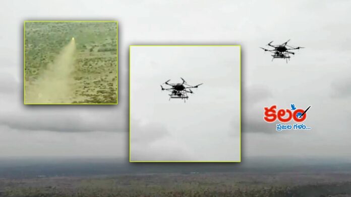 India Drone Missiles