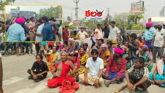 Suryapet