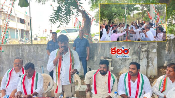 Vemula Veeresham