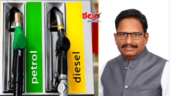 MLA Yennam