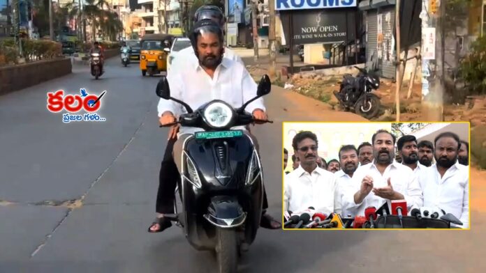 MLA Kotamreddy
