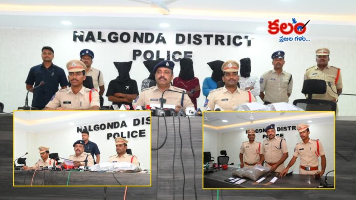 Nalgonda