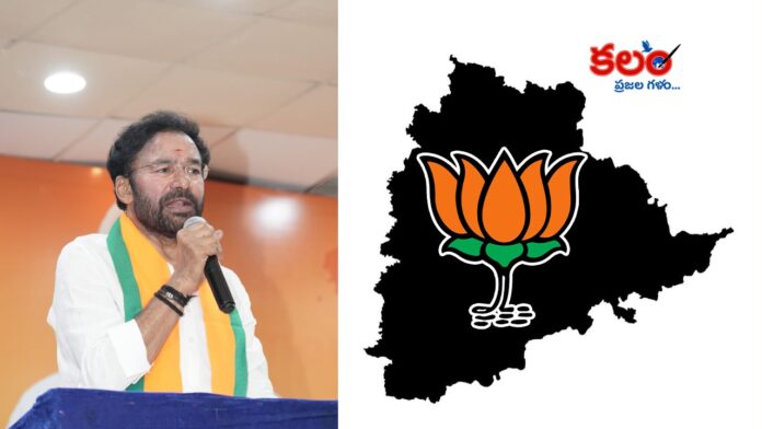 Kishan Reddy