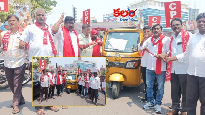 Karimnagar