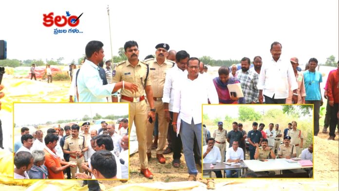 SP Rohit Raju