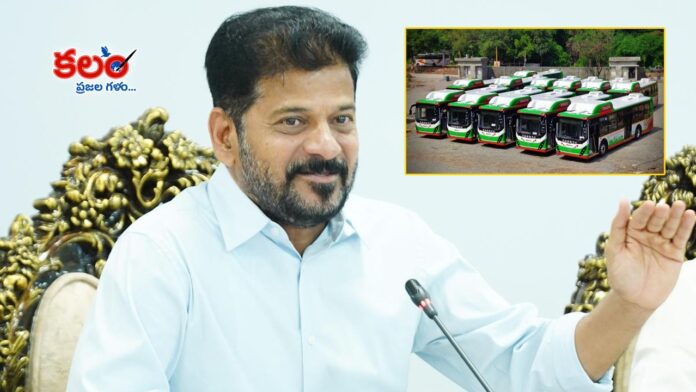 CM Revanth