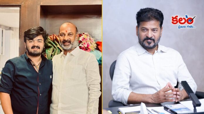 CM Revanth Reddy