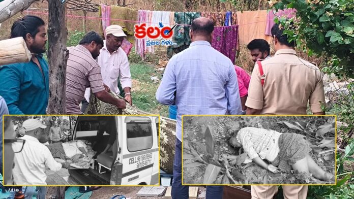 Karimnagar
