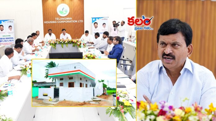 Indiramma Indlu