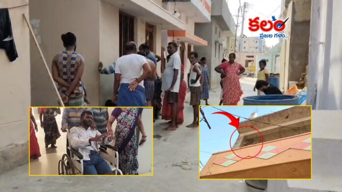 Narsapur