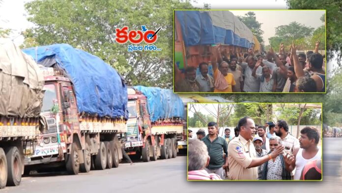 Lorry Drivers Protest