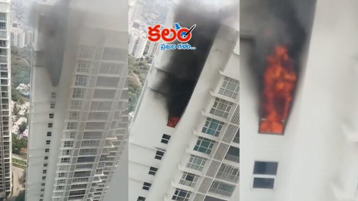 Kukatpally Fire Accident