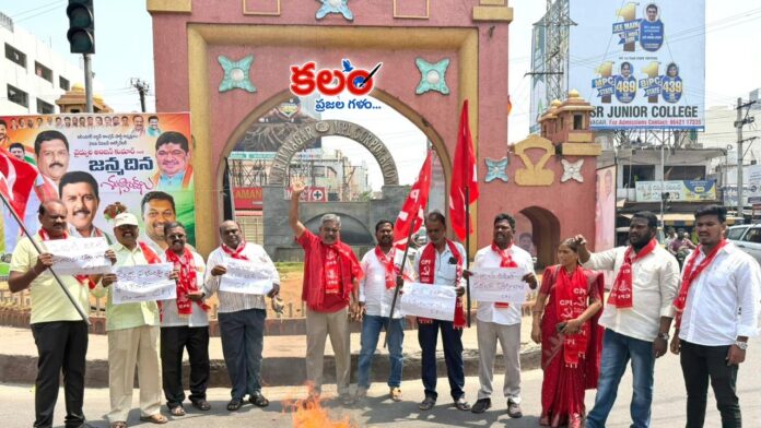 Kasireddy Surender