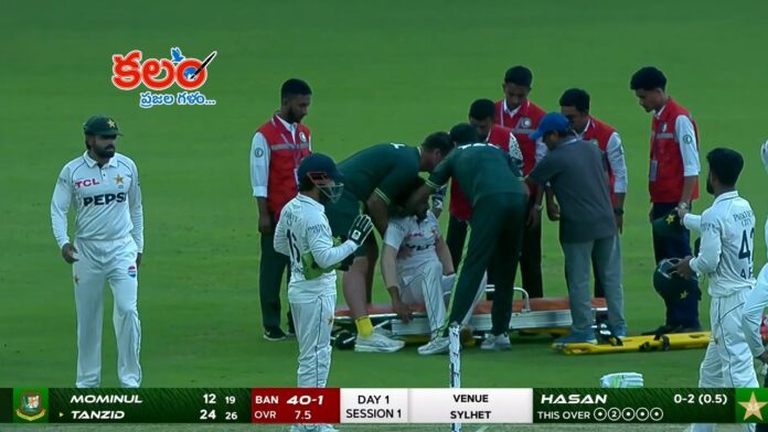 Hasan Ali Injury