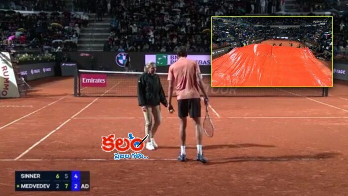 Italian Open