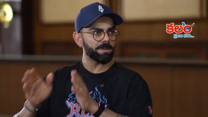 Virat Kohli