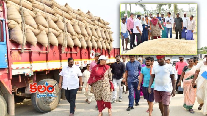 Collector Kushboo Gupta