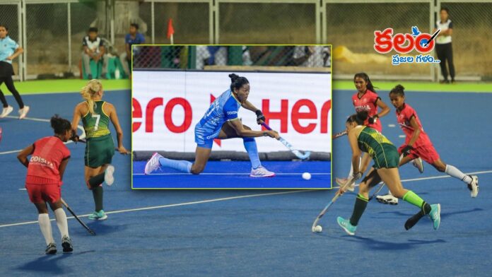 Women Hockey Team