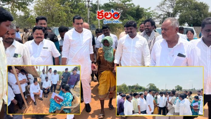 MP Chamala