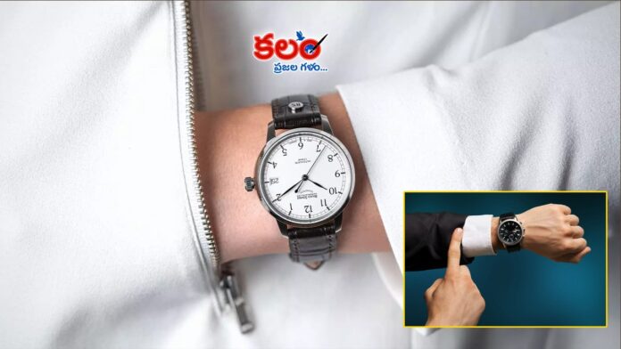 Wearing Watches
