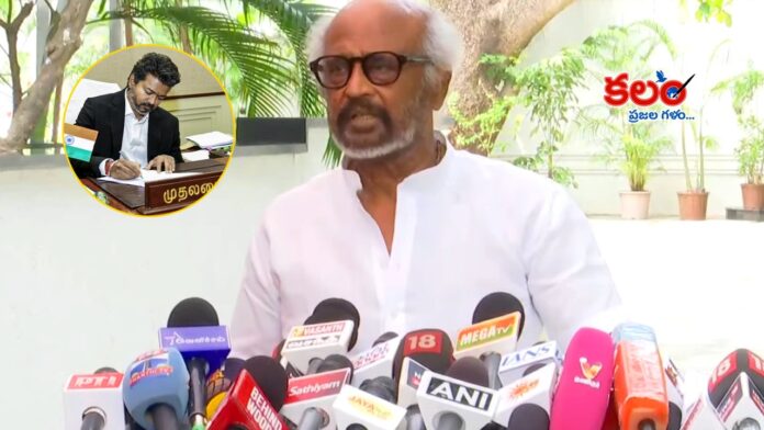 Rajinikanth
