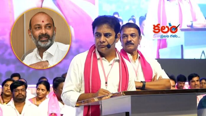 KTR