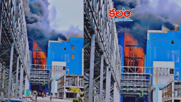 Yadadri Thermal Plant