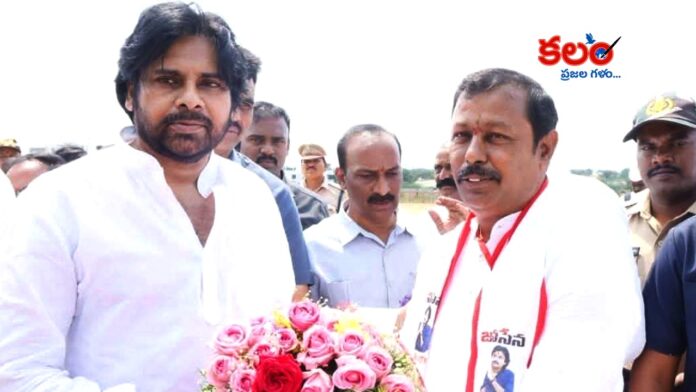 Janasena Kadiri