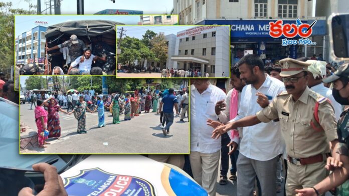 Karimnagar