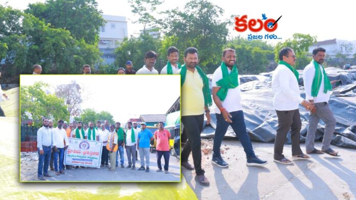Karimnagar