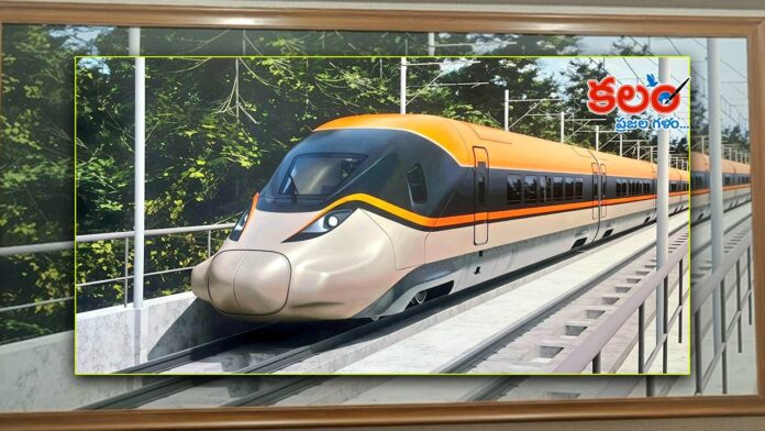 Bullet Train First Look