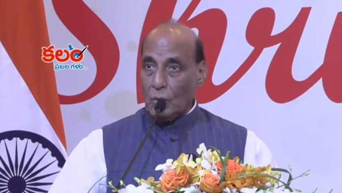 Rajnath Singh