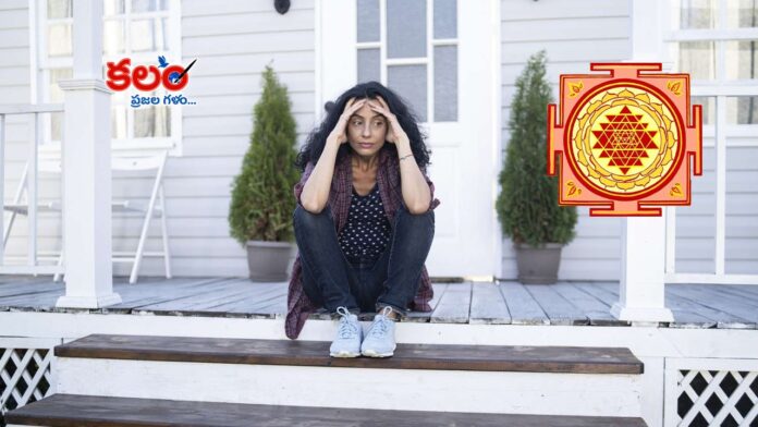 Vastu Tips