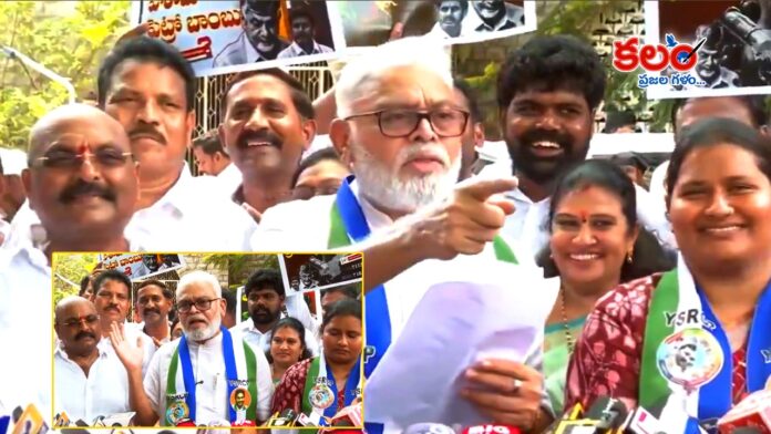 Ambati Rambabu