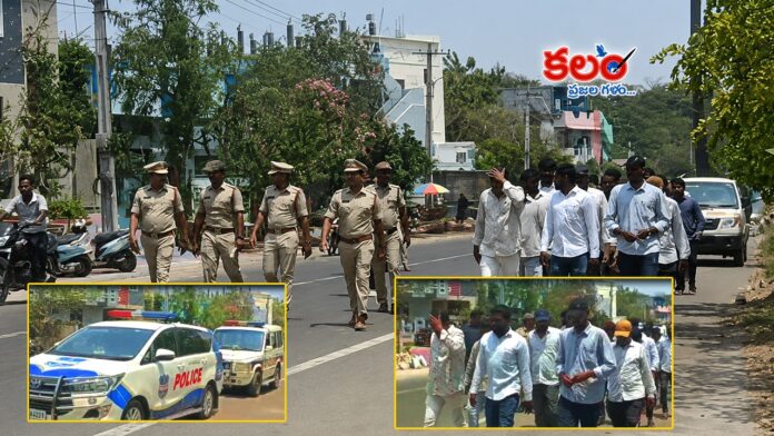 Warangal