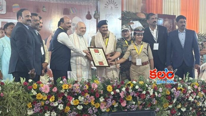 Amit Shah
