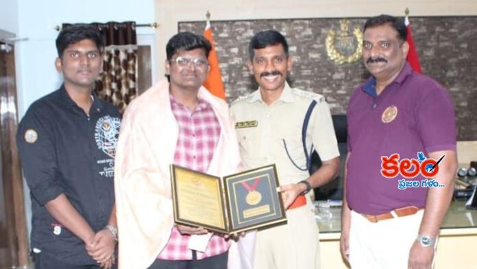 Nizamabad CP